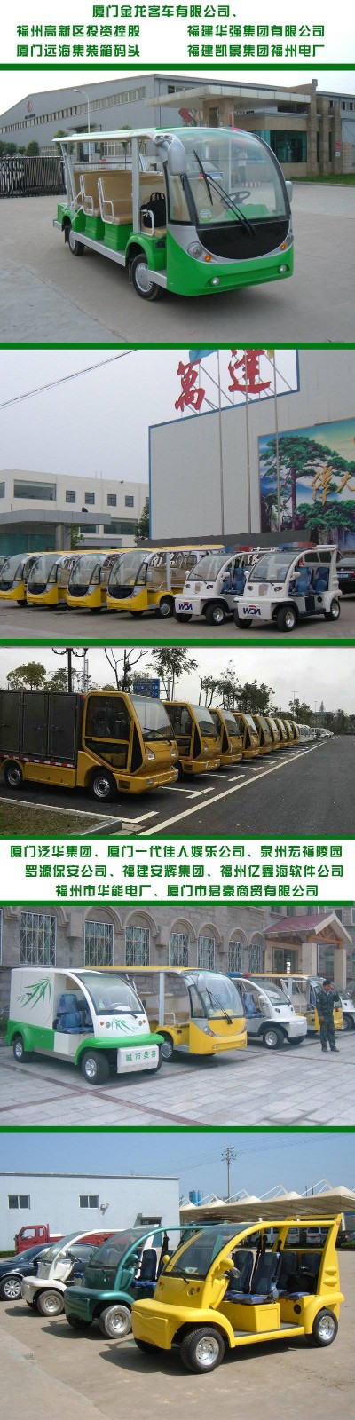 &#24320;&#20113;&#30331;&#38470;&#20837;&#21475;&#45;&#24320;&#20113;&#40;&#20013;&#22269;&#41;